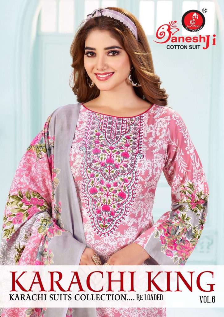 Gneshji Karachi KingVol-6