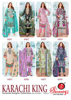 Gneshji Karachi KingVol-6