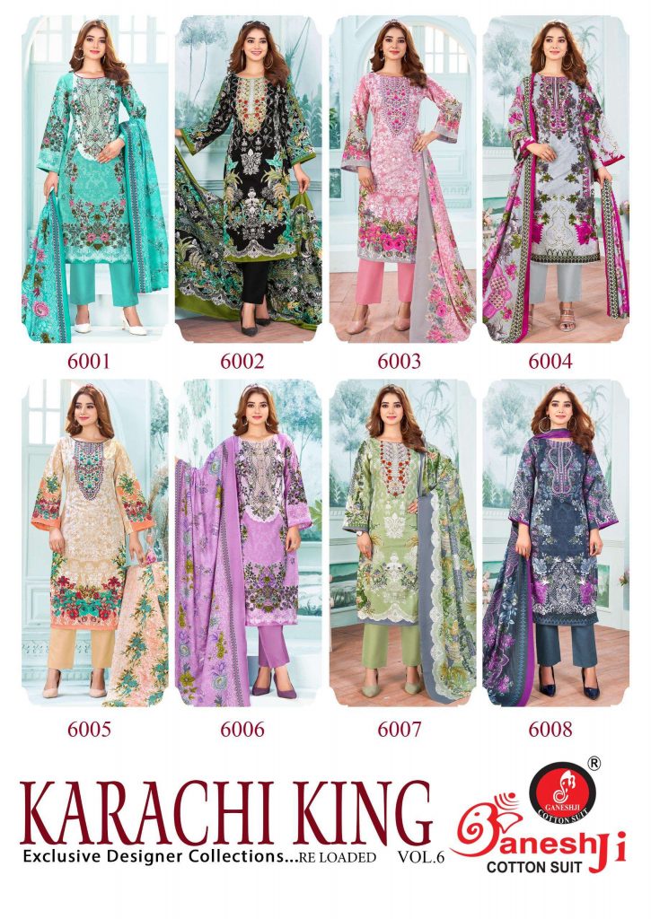 Gneshji Karachi KingVol-6
