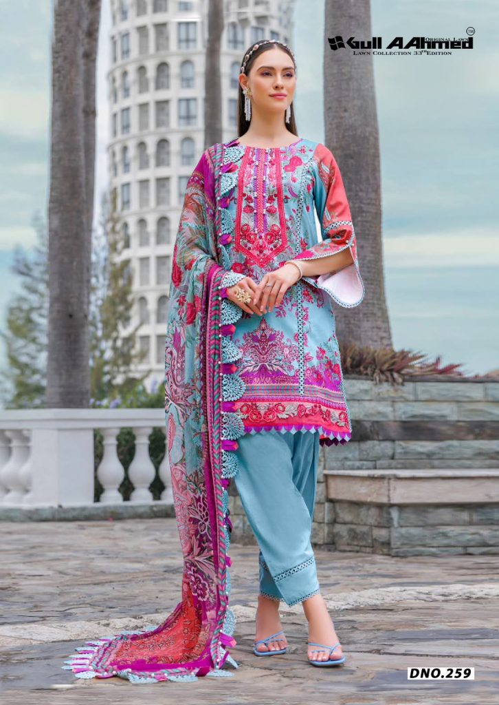 Gull Aahmed Lawn Collection Vol-33 – Karachi Kurti Pant With Dupatta