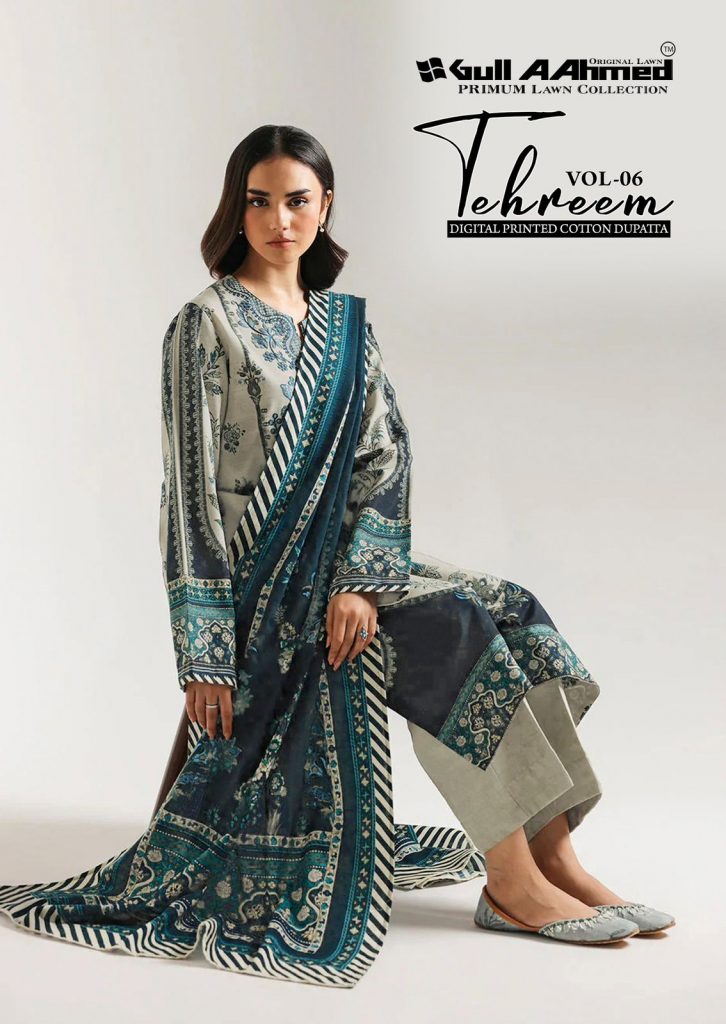 Gull Aahmed Tehreem Vol-6