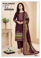 Gull Aahmed Tehreem Vol-6