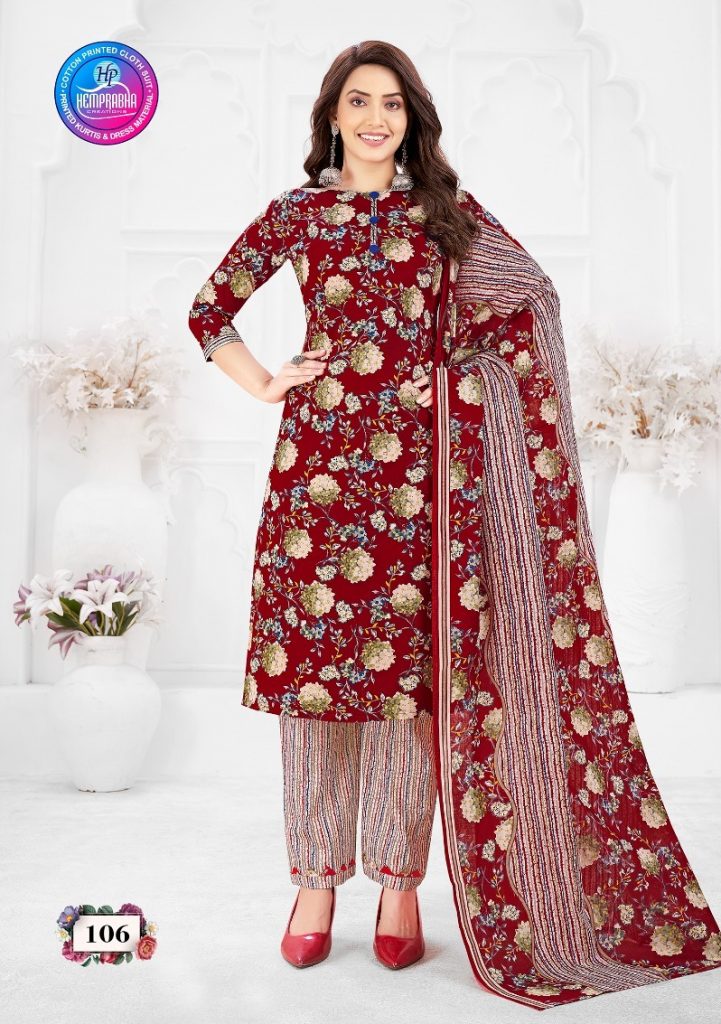 Hemprabha Sugandh Vol-1 – Dress Material
