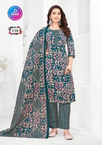 Hemprabha Sugandh Vol-1