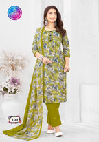 Hemprabha Sugandh Vol-1