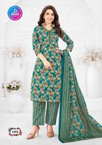 Hemprabha Sugandh Vol-1