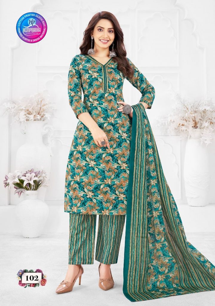 Hemprabha Sugandh Vol-1