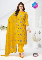 Hemprabha Sugandh Vol-1