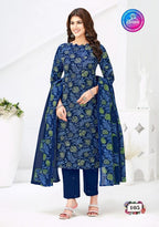 Hemprabha Sugandh Vol-1