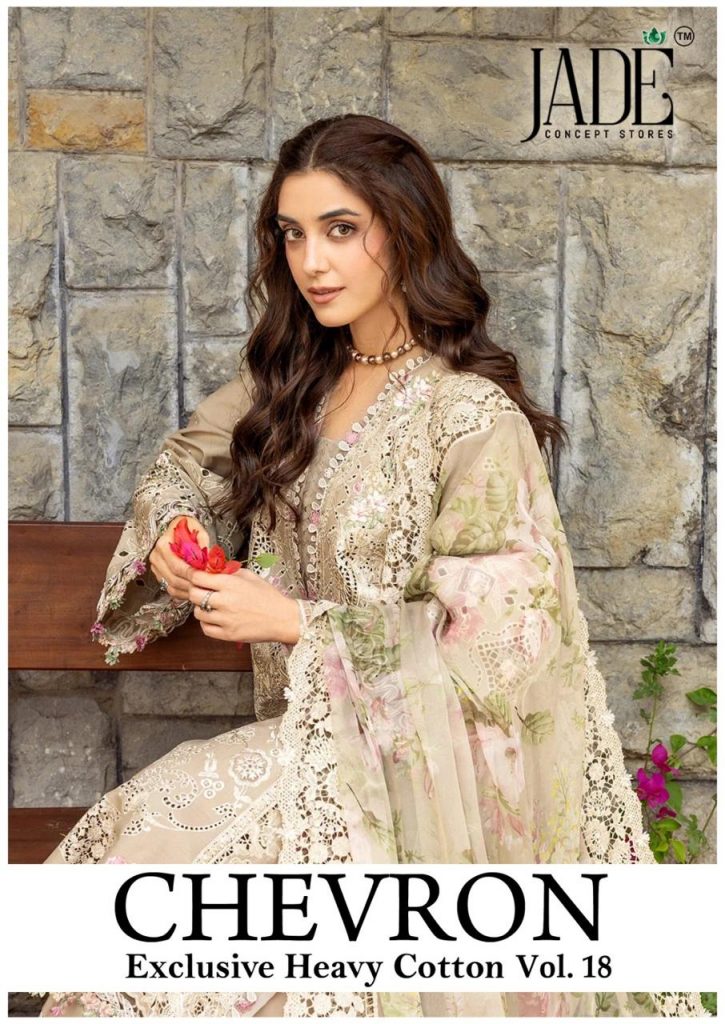 Jade Chevron Vol-18
