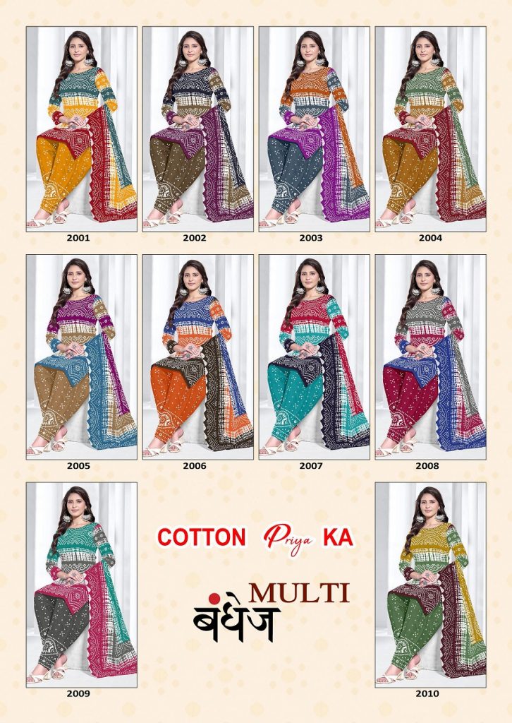 Js Priya Bandhej Vol-2 – Dress Material