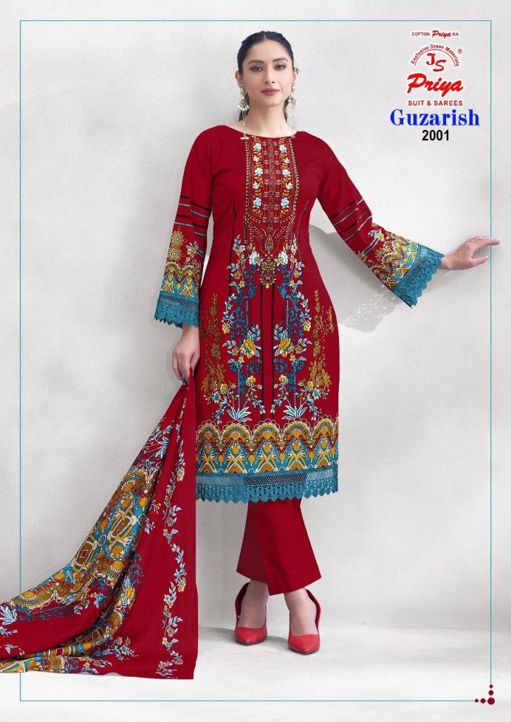 Js Priya Guzarish Vol-2 – Karachi Dress Material