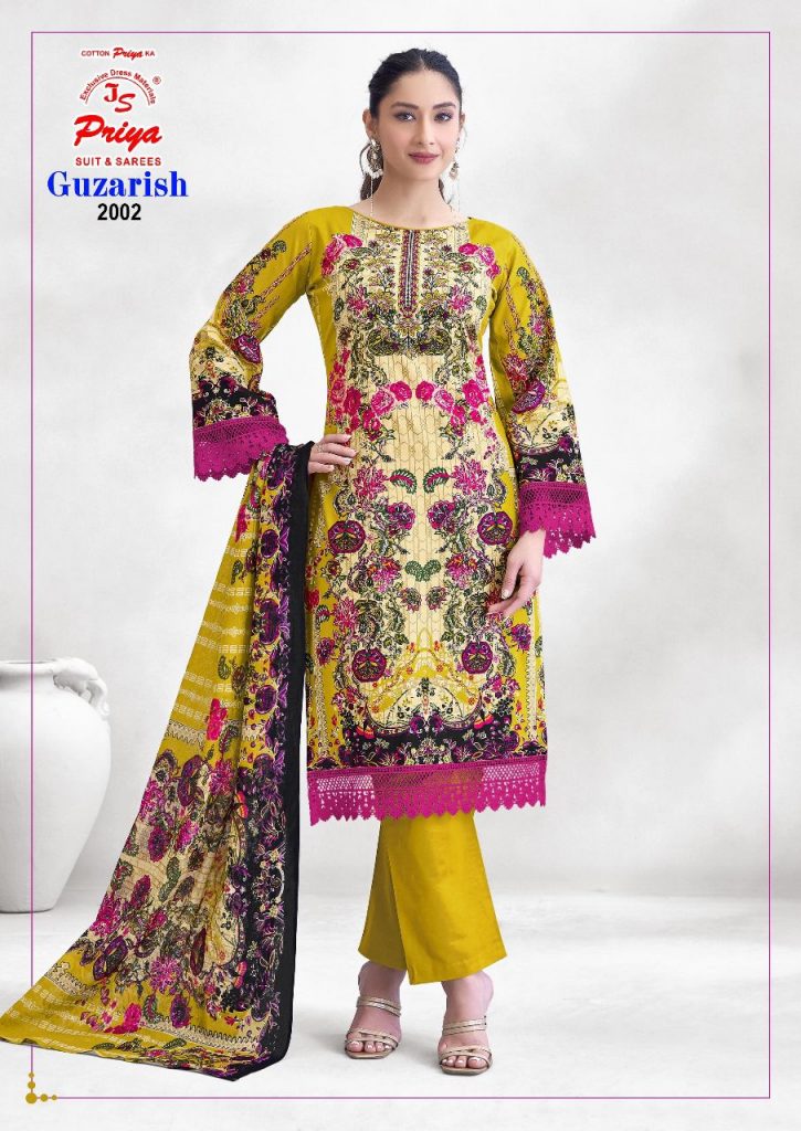 Js Priya Guzarish Vol-2 – Karachi Dress Material