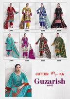 Js Priya Guzarish Vol-2 – Karachi Dress Material