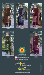 Jt Imli Vol-5