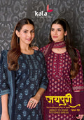 Kala Jaipuri Vol-10 – Kurti Pant With Dupatta
