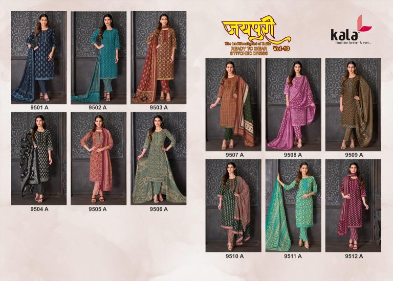 Kala Jaipuri Vol-10 – Kurti Pant With Dupatta