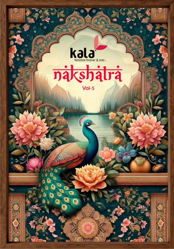Kala Nakshatra Vol-5