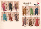 Kala Nakshatra Vol-5 – Kurti Pant With Dupatta