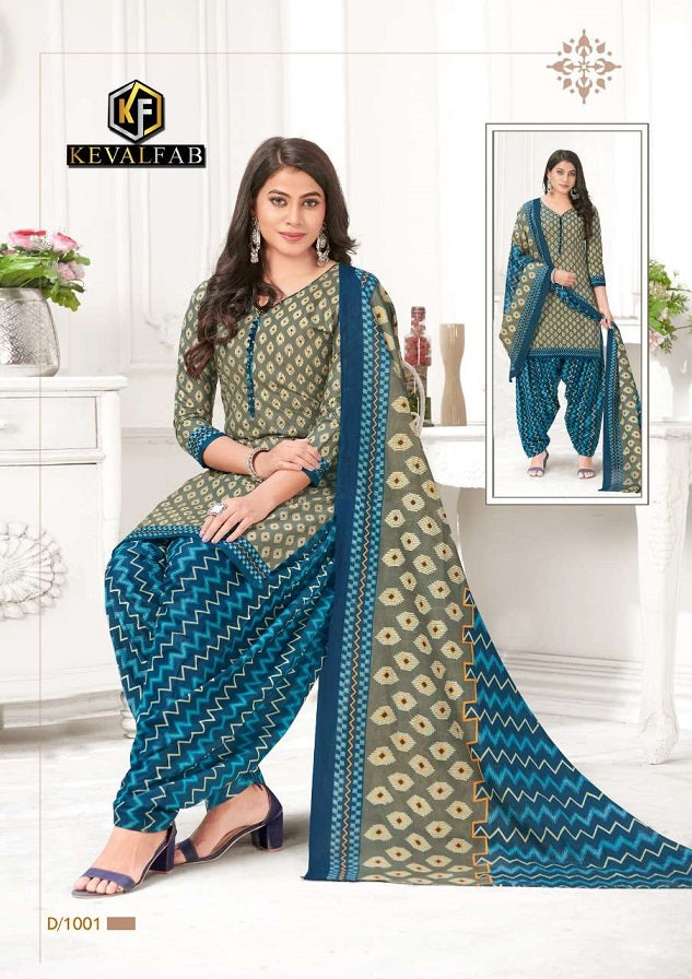 Keval alija Patiyala Cotton Suit