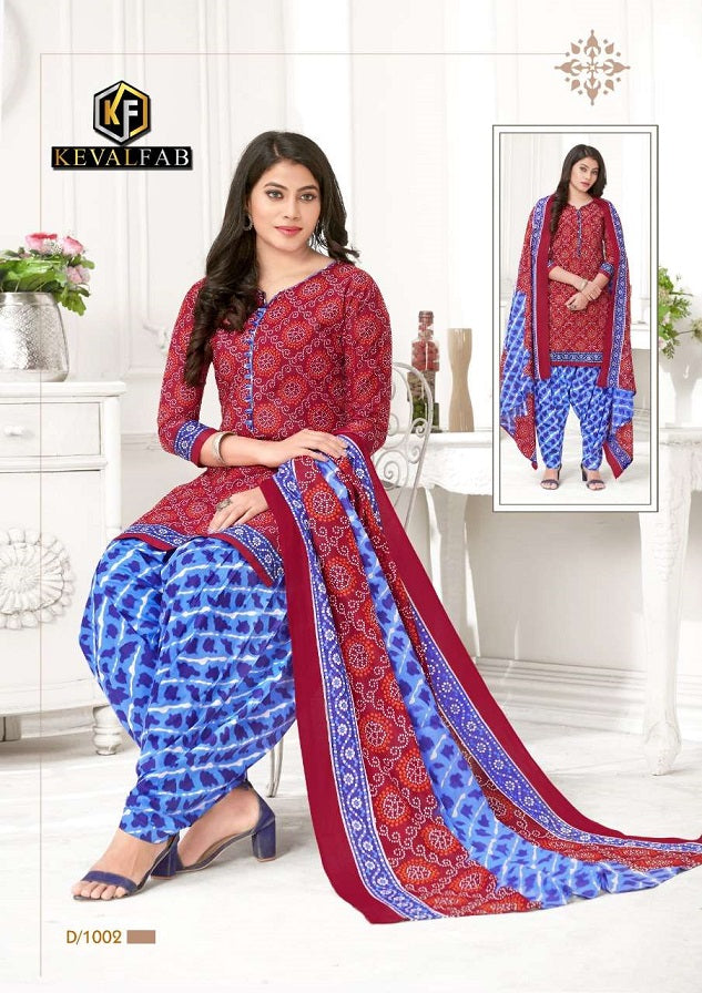 Keval alija Patiyala Cotton Suit