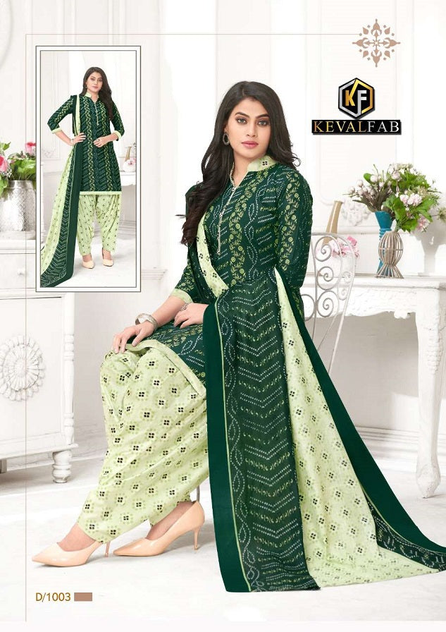 Keval alija Patiyala Cotton Suit