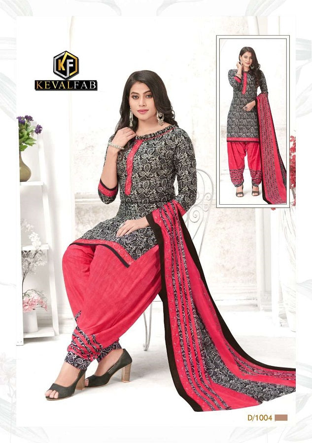 Keval alija Patiyala Cotton Suit