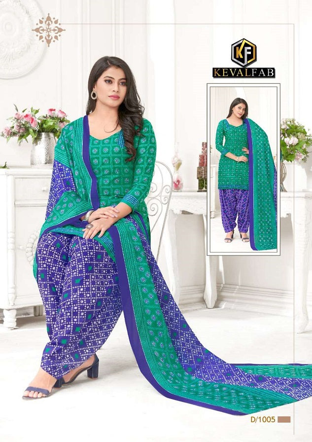 Keval alija Patiyala Cotton Suit