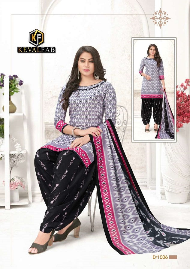 Keval alija Patiyala Cotton Suit