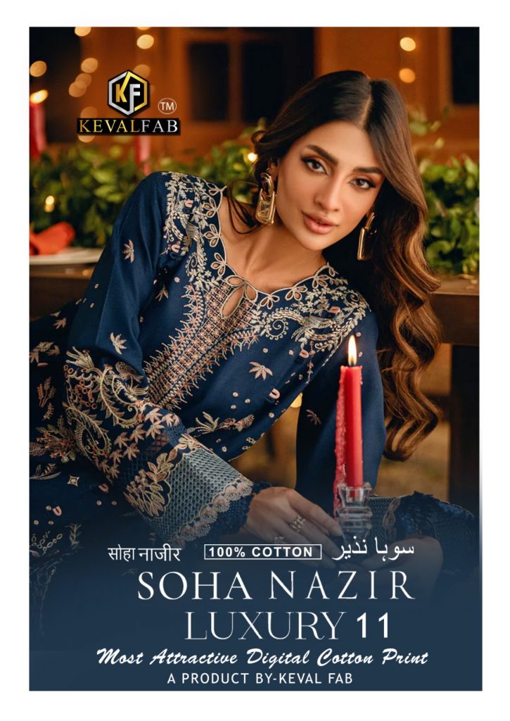 Keval Fab Soha Nazir Vol-11 – Karachi Kurti Pant With Dupatta