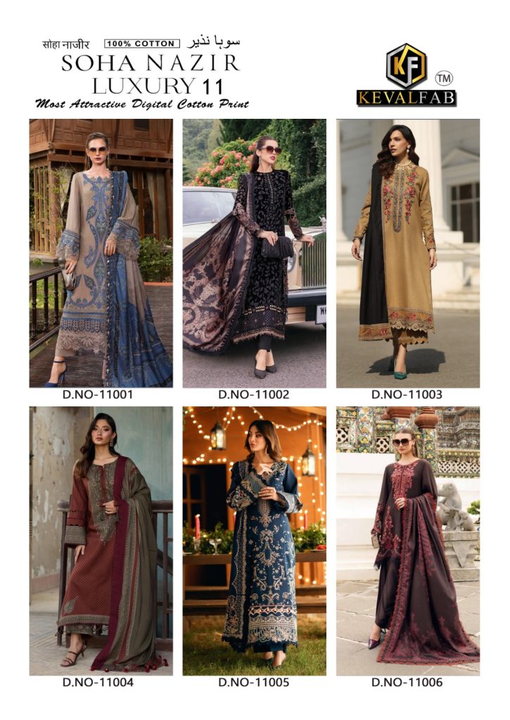 Keval Fab Soha Nazir Vol-11 – Karachi Kurti Pant With Dupatta