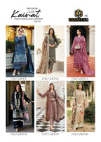 Keval Kainat Vol-24 – Karachi Dress Material