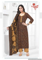Kundan Batic Special Vol-2 – Dress Material