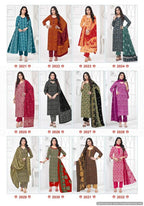 Kundan Batic Special Vol-2 – Dress Material