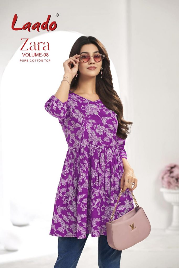 Laado Zara Vol-8
