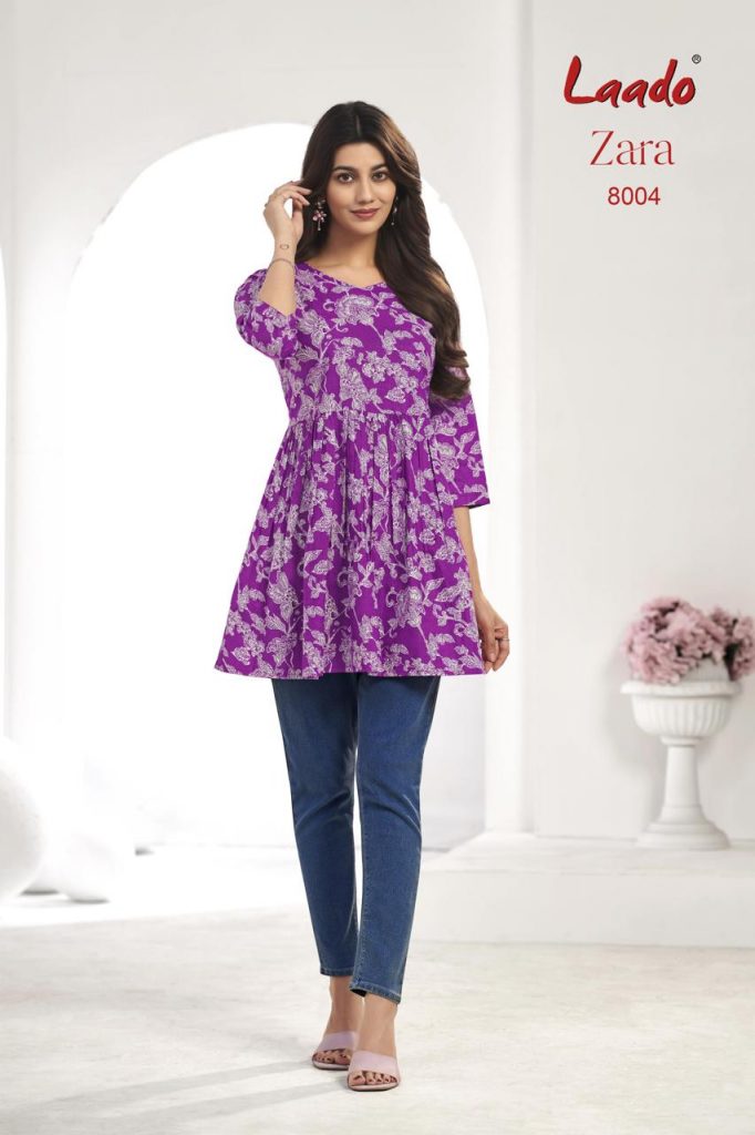 Laado Zara Vol-8
