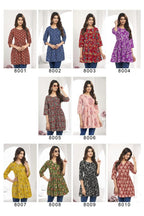 Laado Zara Vol-8