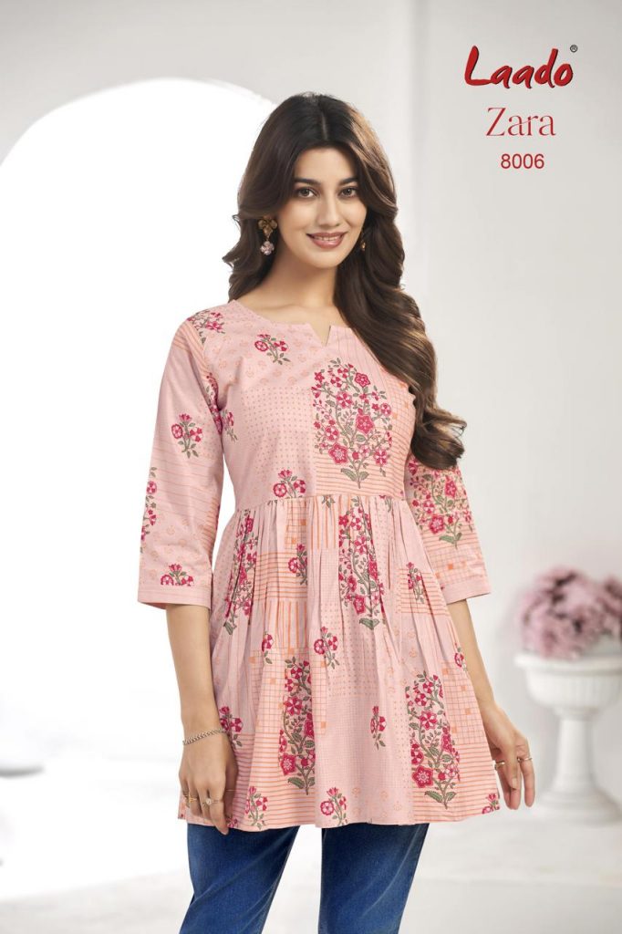 Laado Zara Vol-8
