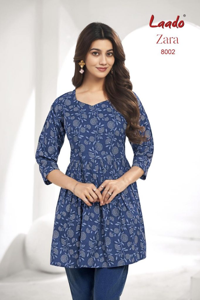 Laado Zara Vol-8