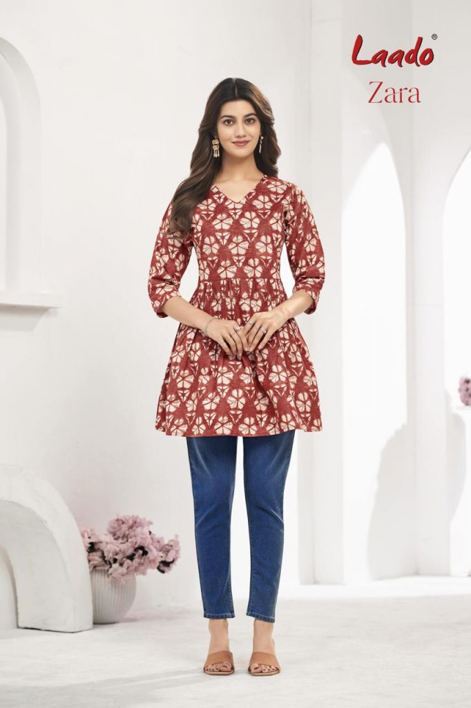 Laado Zara Vol-8