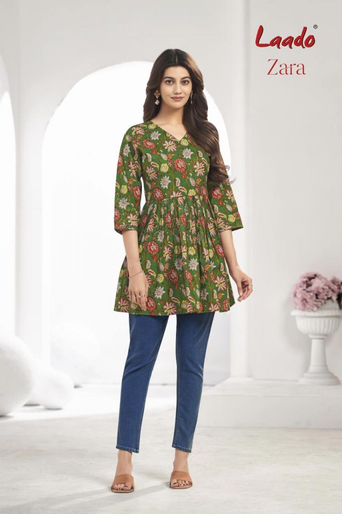 Laado Zara Vol-8