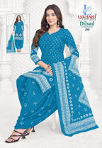 Lakhani Dilsad Bandhani Vol-02 – Dress Material