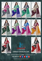 Lakhani Dilsad Batik Vol-02 – Dress Material