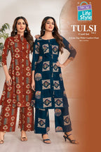 MCM Tulsi Vol-2 – A-Line Cord Set
