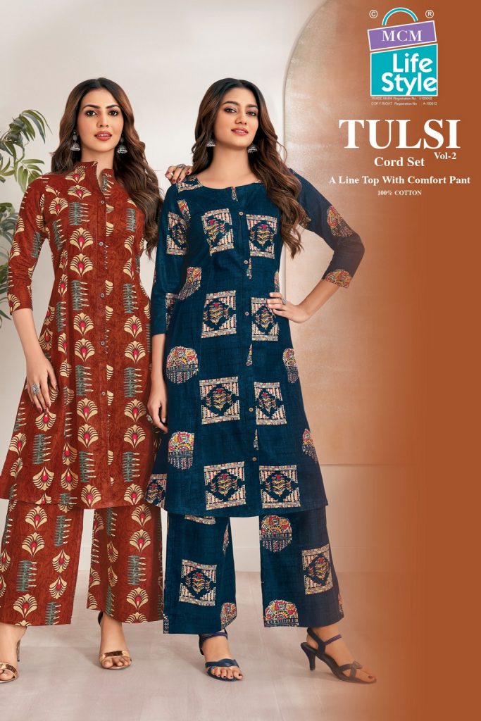 MCM Tulsi Vol-2 – A-Line Cord Set