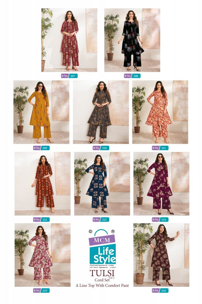 MCM Tulsi Vol-2 – A-Line Cord Set
