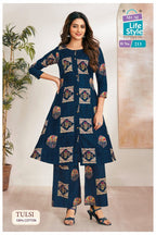 MCM Tulsi Vol-2 – A-Line Cord Set