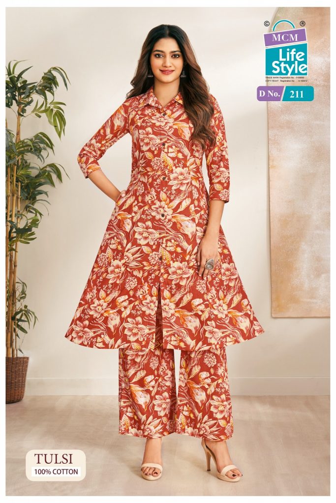 MCM Tulsi Vol-2 – A-Line Cord Set