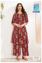 MCM Tulsi Vol-2 – A-Line Cord Set