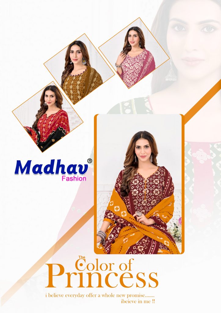 Madhav Batik Patiyala Vol-9 – Dress Material